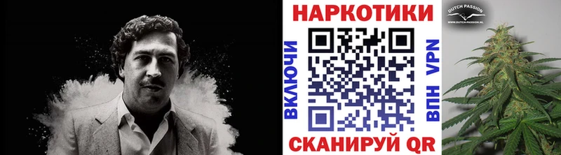 Виды наркотиков купить Сольцы КОКАИН  Alpha PVP  Бошки Шишки  АМФ  ГАШИШ 