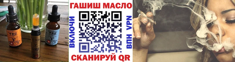 Canna-Cookies конопля  Сольцы 
