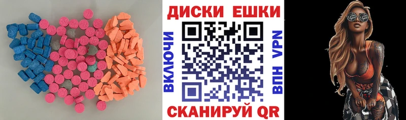 hydra как войти  Сольцы  ЭКСТАЗИ MDMA 