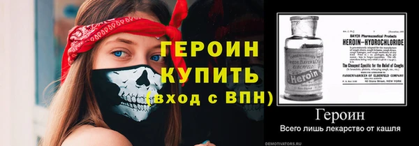 соль курить ск Магадан