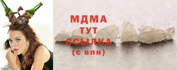 мдпв Абинск
