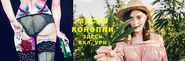 прущие грибы Майский