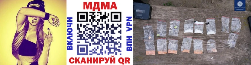 MDMA VHQ  OMG   Сольцы 