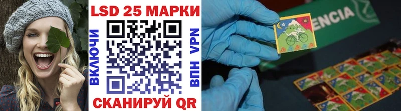 продажа наркотиков  Сольцы  Марки NBOMe 1,8мг 