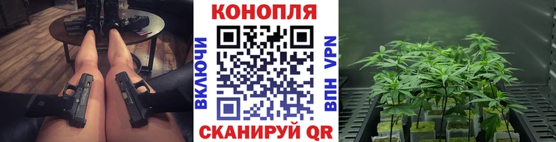 Шишки марихуана AK-47  цены   Сольцы 